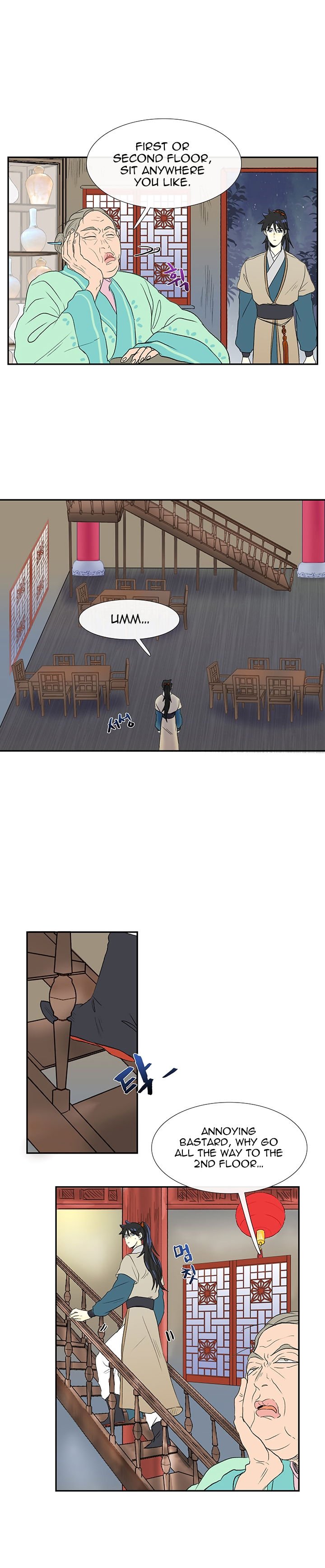 The Scholar's Reincarnation Chapter 46 15